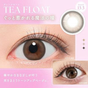 SIE 1day Tea Float シー ワンデー ティーフロート